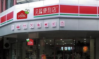 独家 见福便利自建鲜食工厂,拟与台湾7 eleven同步上新